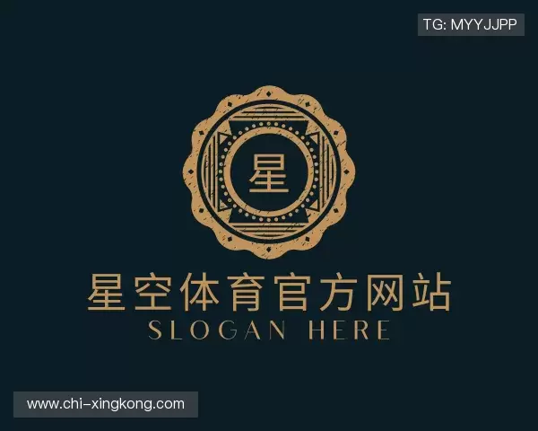 发现星空体育中文官网